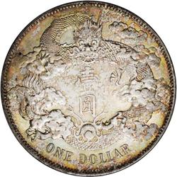 Empire. Tientsin Dollar Year 3 (1911), KM-Y31, fully lu Empire. Tientsin Dollar Year 3 (1911),