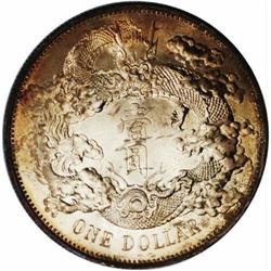 Empire. Tientsin Dollar Year 3 (1911), KM-Y31, MS63 NGC Empire. Tientsin Dollar Year 3 (1911),