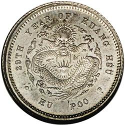 Hu Empire. Hu-Poo Pattern 1 Mace Year 29 (1903),