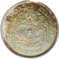 Empire. Hu-Poo Empire. Hu-Poo Pattern 2 Mace Year 29 (1903),