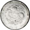 Image 1 : Kiangnan. Dollar CD (1903), KM-Y145a.10, lustrous UNC, Kiangnan. Dollar CD (1903),