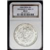 Image 3 : Kiangnan. Dollar CD (1904), KM-145a.13, MS61 NGC. Full Kiangnan. Dollar CD (1904),