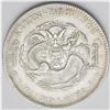 Image 1 : Kirin. Dollar CD (1906), KM-Y183, AU details with consi Kirin. Dollar CD (1906),