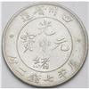 Image 2 : Szechuan. Dollar ND (1901-08), KM-283.3, XF with traces Szechuan. Dollar ND (1901-08),