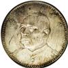 Image 1 : Yuan Shih-kai Silver Patter Dollar 1914, Bust half-prof Yuan Shih-kai Silver Pattern Dollar 1914,
