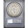 Image 4 : Yuan Shih-kai Silver Patter Dollar 1914, Bust half-prof Yuan Shih-kai Silver Pattern Dollar 1914,