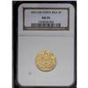 Image 3 : Republic gold 5 Pesos 1875GW, KM117, Fr-13, AU55 NGC wi Republic gold 5 Pesos 1875GW,