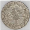 Image 3 : Abdul Hamid II Proof Tandem, KM290 2/10 Piastre 1293AH Abdul Hamid II Proof Tandem, 