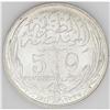 Image 1 : British Occupation Heaton Mint Specimen Strikes, KM318. British Occupation Heaton Mint Specimen Stri