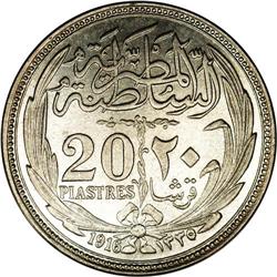 British Occupation Specimen 20 Piastres 1916, KM321, ch British Occupation Specimen 20 Piastres 1916