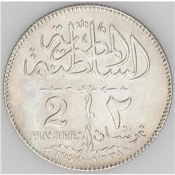 Sultan Fuad Choice Type Set, KM325 2 Piastres 1920H, ch Sultan Fuad Choice Type Set, 