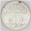 Image 3 : Sultan Fuad Choice Type Set, KM325 2 Piastres 1920H, ch Sultan Fuad Choice Type Set, 