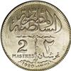 Image 1 : Sultan Fuad 2 Piastres 1920H, KM325, choice brilliant U Sultan Fuad 2 Piastres 1920H, 