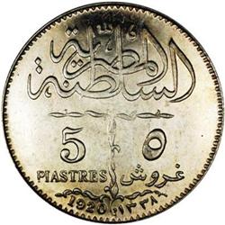 Sultan Fuad Specimen 5 Piastres 1920H, KM326, UNC with Sultan Fuad Specimen 5 Piastres 1920H, 