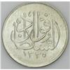 Image 2 : Sultan Fuad 10 Piastres 1920H, KM327, choice AU-UNC, fu Sultan Fuad 10 Piastres 1920H, 