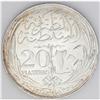 Image 3 : Sultan Fuad 10 Piastres 1920H, KM327, choice AU-UNC, fu Sultan Fuad 10 Piastres 1920H, 