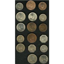 King Fuad Choice Minors Collection, KM330 1/2 Millieme King Fuad Choice Minors Collection, 