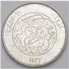 Image 2 : King Fuad Heaton Mint Specimen 10 Piastres 1923H, KM337 King Fuad Heaton Mint Specimen 10 Piastres 1