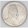 Image 1 : King Fuad 20 Piastres 1923, KM338, UNC, fully lustrous King Fuad 20 Piastres 1923, 
