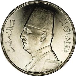 King Fuad 20 Piastres 1933, KM352, choice brilliant UNC King Fuad 20 Piastres 1933, 