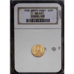 Kingdom Farouk gold Trio 1938, KM370 20 Piastres, MS65 Kingdom Farouk gold Trio 1938, 