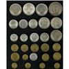 Image 2 : Choice Egyptian Republic Collection, twenty-eight coins Choice Egyptian Republic Collection, 