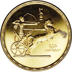 Republic gold 500 Piastres 1957, KM388, choice prooflik Republic gold 500 Piastres 1957, 