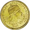 Menelik II gold Wark EE1889 (1896), KM18, choice brilli Menelik II gold Werk EE1889 (1896), 