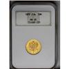 Russian Duchy gold 10 Markkaa 1879S, KM-8.2, MS65 NGC. Russian Duchy gold 10 Markkaa 1879S,
