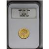 Russian Duchy gold 10 Markkaa 1882S, KM-8.2, MS65 NGC. Russian Duchy gold 10 Markkaa 1882S,