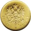Russian Duchy gold 10 Markkaa 1905L, KM-8.2, MS65 Proof Russian Duchy gold 10 Markkaa 1905L,