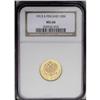 Russian Duchy gold 10 Markkaa 1913S, KM-8.2, MS66 NGC. Russian Duchy gold 10 Markkaa 1913S,
