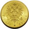 Russian Duchy gold 20 Markkaa 1880S, KM-9.1, MS66 NGC. Russian Duchy gold 20 Markkaa 1880S,