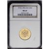 Russian Duchy gold 20 Markkaa 1910L, KM-9.2, MS65 NGC. Russian Duchy gold 20 Markkaa 1910L,