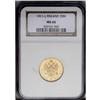 Russian Duchy gold 20 Markkaa 1911L, KM-9.2, MS66 NGC. Russian Duchy gold 20 Markkaa 1911L,