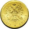 Russian Duchy gold 20 Markkaa 1912S, KM-9.2, MS66 NGC. Russian Duchy gold 20 Markkaa 1912S,