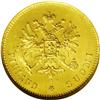 Russian Duchy gold 20 Markkaa 1912S, KM-9.2, MS66 NGC. Russian Duchy gold 20 Markkaa 1912S,
