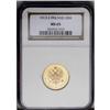 Russian Duchy gold 20 Markkaa 1913S, KM-9.2, MS65 NGC. Russian Duchy gold 20 Markkaa 1913S,