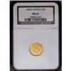 Image 1 : Napoleon III gold 5 Francs 1858A, KM787.1, MS63 NGC. Napoleon III gold 5 Francs 1858A,
