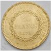 Image 4 : Republic gold 20 Francs 1875A, KM825, Fr-592, MS64 NGC. Republic gold 20 Francs 1875A,