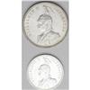 Image 1 : Wilhelm II Pair of Silver Types, KM4 1/2 Rupie 1891A, B Wilhelm II Pair of Silver Types, 