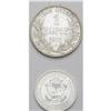 Image 2 : Wilhelm II Pair of Silver Types, KM4 1/2 Rupie 1891A, B Wilhelm II Pair of Silver Types, 
