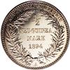 Image 2 : German Protectorate 1/2 Mark 1894A, KM4, Proof 63 NGC. German Protectorate 1/2 Mark 1894A, 