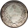 Image 2 : German Protectorate 1894A 5 Marks, KM7,MS64 NGC, with l German Protectorate 1894A 5 Marks, 