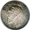 Image 1 : Baden. Friedrich I/ 2 Mark 1876G, KM265, MS61 NGC, with Baden. Friedrich I 2 Marks 1876G, 