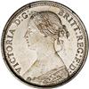 Image 1 : Victoria bun head pattern farthing in copper-nickel, 18 Victoria bun head pattern farthing in copper