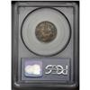 Image 4 : George II sixpence, 1743 Roses. S-3709. A hint of disco George II sixpence, 1743 Roses. 