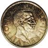 Vittorio Emanuele III 20 Lire 1927R VI, KM69, MS66 PCGS Vittorio Emanuele III 20 Lire 1927R VI, 