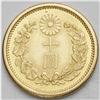 Image 4 : Meiji 41 (1908) gold 10 Yen, KM-Y33, lusrtous UNC with Meiji 41 (1908) gold 10 Yen,