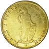Republic gold 8 Escudos 1832-Vo-Ar-Sh Cuzco, KM148.2, n Republic gold 8 Escudos 1832-Vo-Ar-Sh Cuzco,